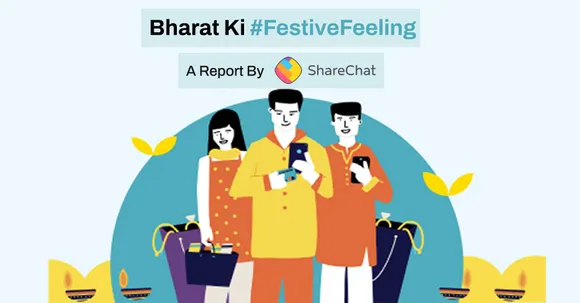 ShareChat