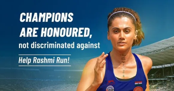 Rashmi Rocket marketing campaign
