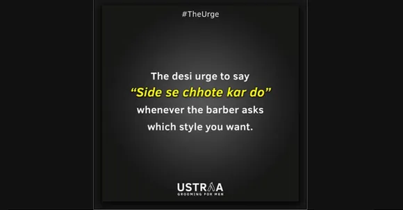 the urge brand creatives