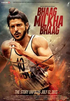 BMB Poster
