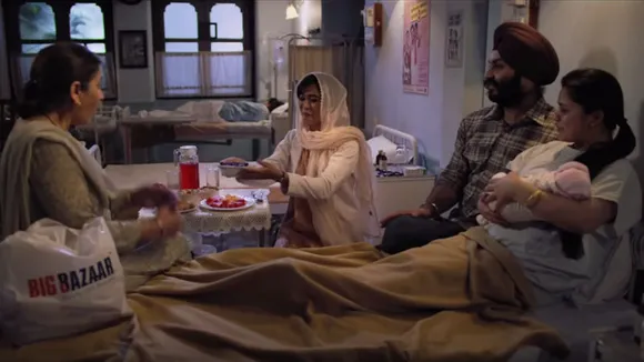 Ramadan Campaigns
