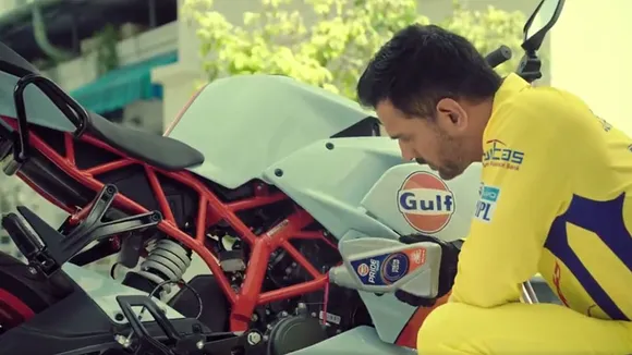 Gulf Oil Lubricants IPL Campaign