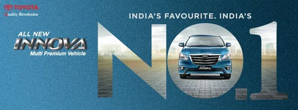 toyota innova facebook campaign