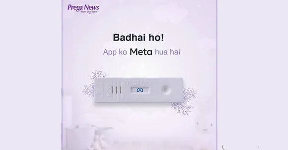 Meta brand creatives