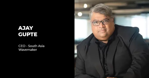 Ajay Gupte