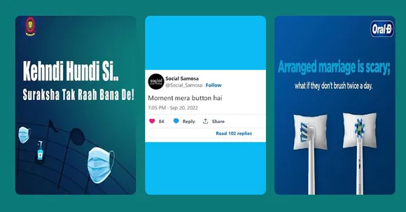 Moment marketing