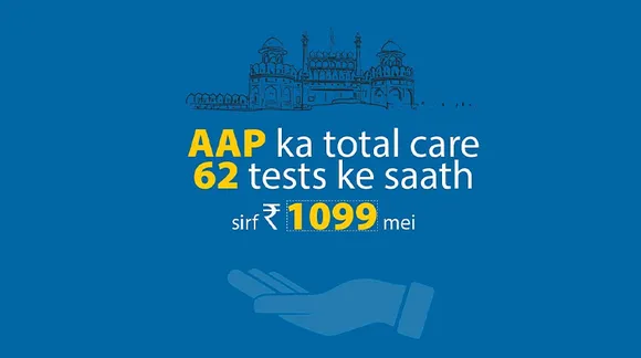 Delhi Elections 2020 brand posts
