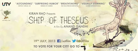 ship of theseus
