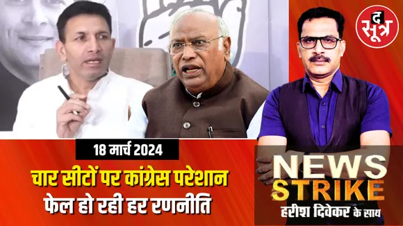 rahulrahul