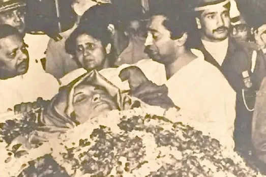 kAMALNATH