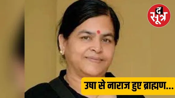 ुुपपपर