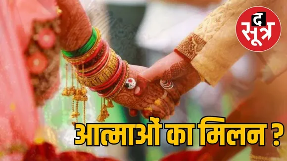 ्ोाे