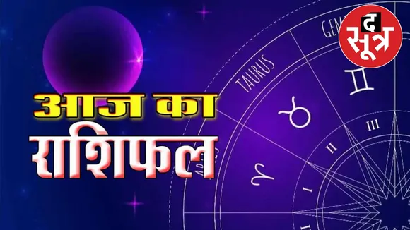 horoscope Monday 2 September 