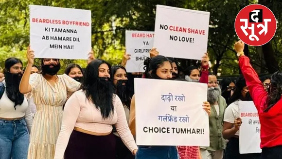 indore protest girls 