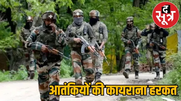 Ganderbal terror attack