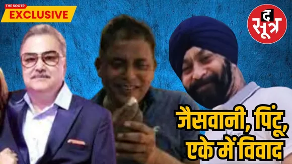 इंदौर पुलिस