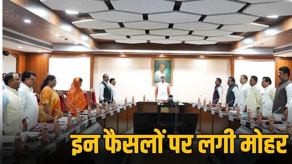 युवाओं के लिए खुशखबरी