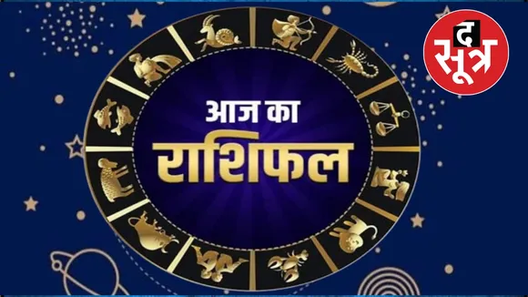 horoscope Thursday 24 october