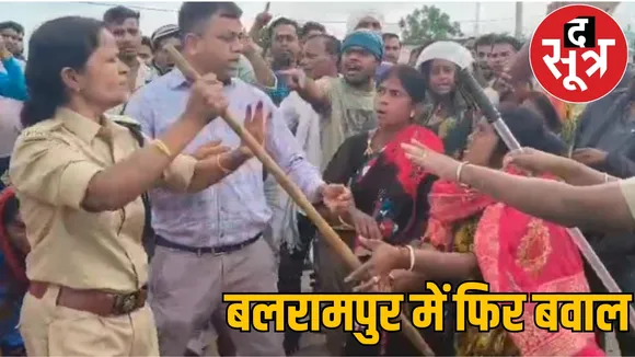 A young man dies in Balrampur Kotwali police station custody the sootr