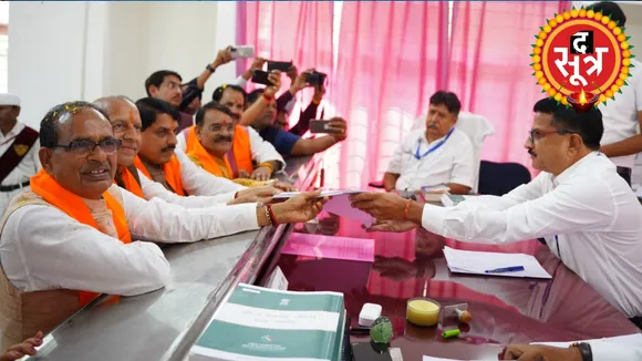 BJP Budhni