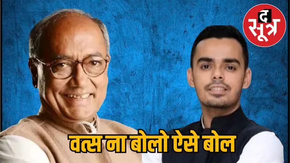 digi_kartik.