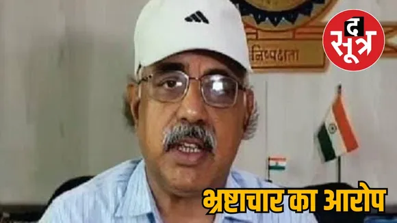 SP RD Bhardwa