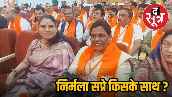 रेचल गुप्ता 