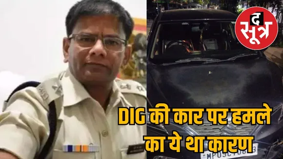 dig_car.