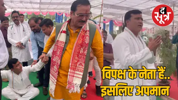 MP Rajgarh District Panchayat President Chander Singh angry over no name on stone slab