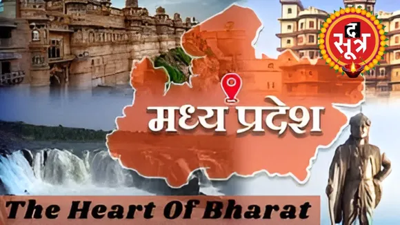 फोटो 