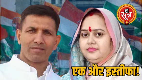 kalpana..