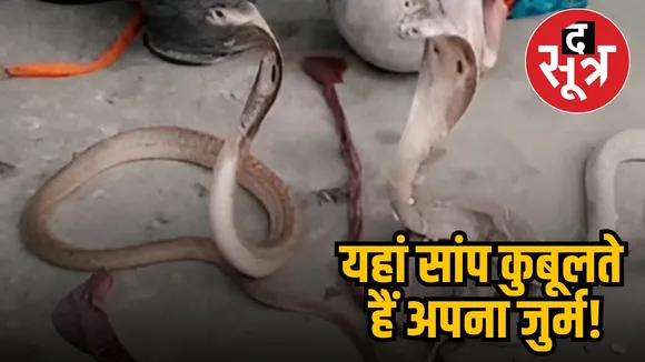 कुबूलdzet