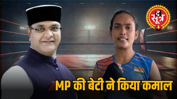 mp_beti_boxing