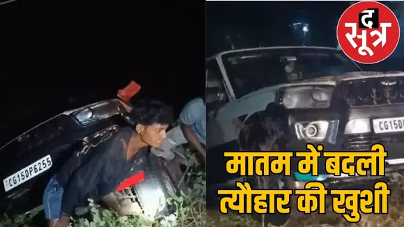 Scorpio entered pond 8 died balrampur