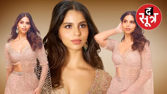 suhana khan