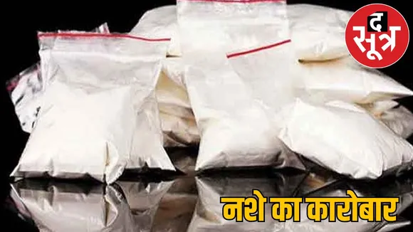 Opium smuggled hiding inside iron pipes in truck bilaspur