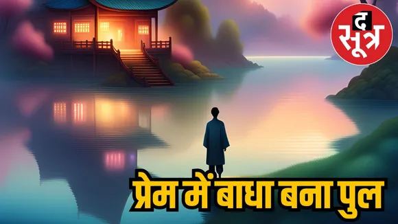 इस खबर का विस्तार से Non copyright खबर तैयार कर के दे इसके साथ ही find seo friendly keywords and translate them into english. All English words should be added in brackets after Hindi keywords. Also find seo friendly url in english which should be approved by google. Plz suggest one focus keyword in hindi and Create a summary in hindi in 150 characters.