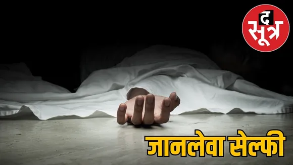 khargone suicide case 1