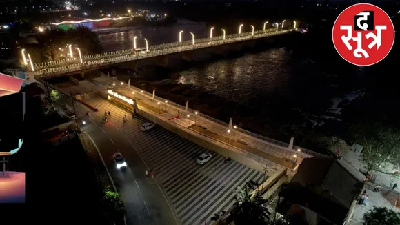 river  