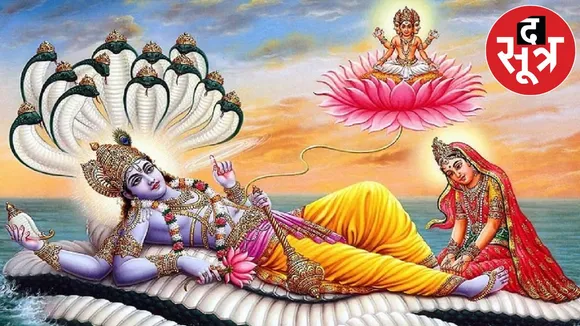 Devuthani Ekadashi