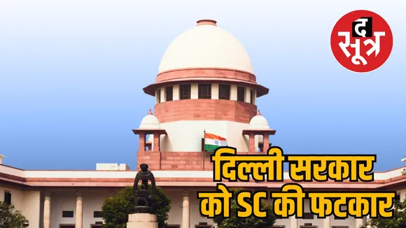 delhi police government firecracker