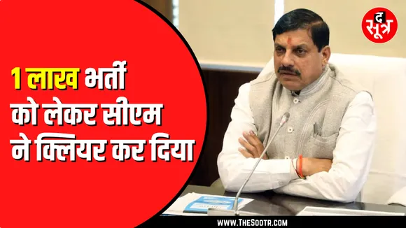 नवं्िनुविं