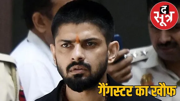exortion liqour factory owner name of gangster Lawrence bishnoi