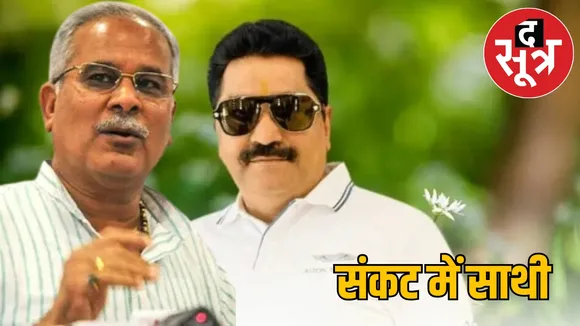money laundering registered against KK Srivastava