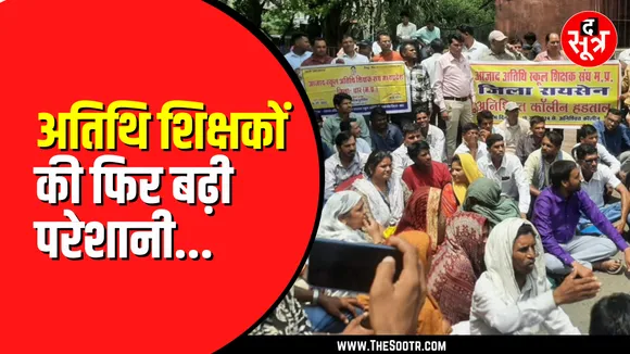नवं्िनुविं