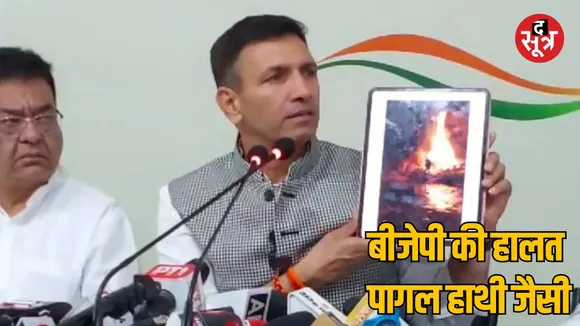 MP Vijaypur by-election PCC Chief Jitu Patwari targets BJP