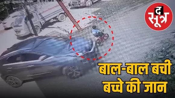 betul child car accident