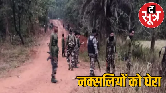 Encounter with Naxalites in Abujhmad forest the sootr