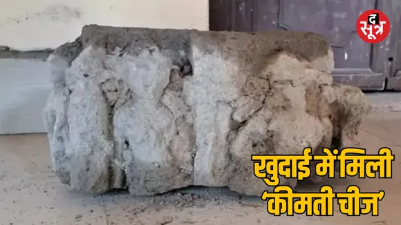 MP Dhar house Excavation of the foundation found an ancient statue