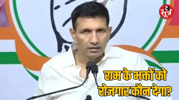 MP Indore PCC Chief Jitu Patwari claimed Congress victory in the byelection